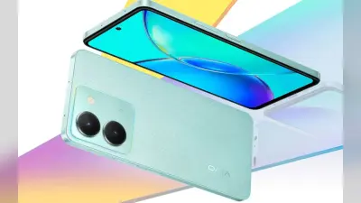 Vivo के इस स्मार्टफोन की कीमत में भारी कटौती, यहां पाएं स्पेसिफिकेशन्स और ऑफर्स की पूरी जानकारी