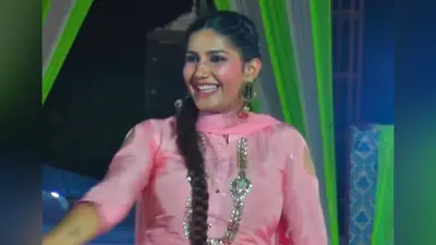 सपना चौधरी ने ‘निक्कर निक्कर’ गाने पर किया कमाल का डांस, VIDEO देख दीवाने हुए लोग