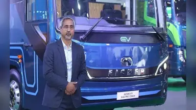 Auto Expo 2023: Volvo Eicher के ज्वाइंट वेंचर VECV ने पेश की बिजली से चलने चलने वाली बस
