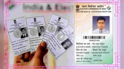 Voter Id न भी हो तो इन पहचान पत्र को दिखा, कर सकते हैं वोट, चुनाव आयोग का क्या है निर्देश?