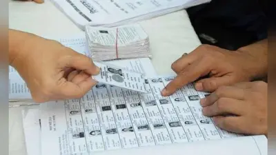 UP Election 2022: अंतिम मतदाता सूची का प्रकाशन, 52 लाख 80 हजार 882 मतदाताओं के जुड़े नाम, ये लोग हुए बाहर