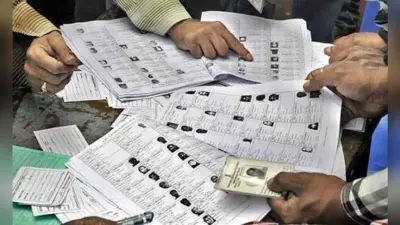 बिहार में युवाओं के लिए वोटर बनने का मौका, 1 नवंबर से सूची में जोड़े जाएंगे नये नाम, जानें प्रक्रिया