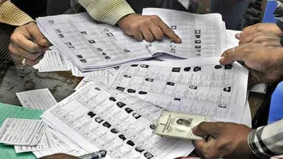 झारखंड में मतदाताओं की संख्या बढ़कर हुई 2.54 करोड़, मतदाता सूची के अंतिम प्रकाशन तक होगा और इजाफा