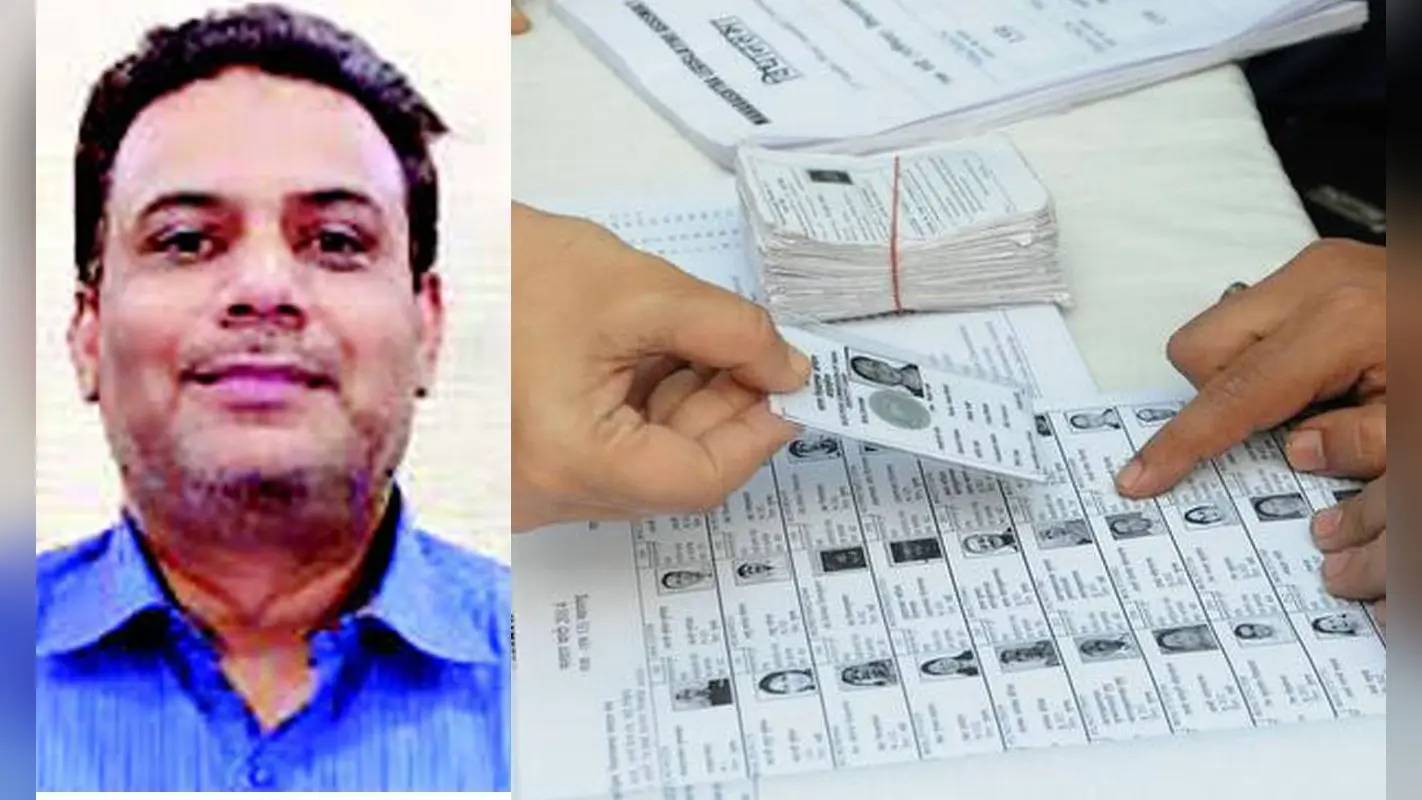 Bengal Chunav 2021: मतदाता सूची में नहीं है नाम, तो नहीं कर पायेंगे मतदान, 15 जनवरी को जारी होगा अंतिम वोटर लिस्ट