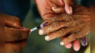 Tripura Election: मतदाता सूची में नहीं है नाम या किसी और ने डाल दिया वोट, जानें फिर क्या करें?