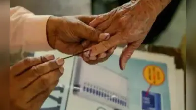 Nagaland Elections: कांग्रेस ने जारी की कैंडिडेट्स की तीसरी लिस्ट, इम्पुर और तेहोक से इन्हें मिली टिकट