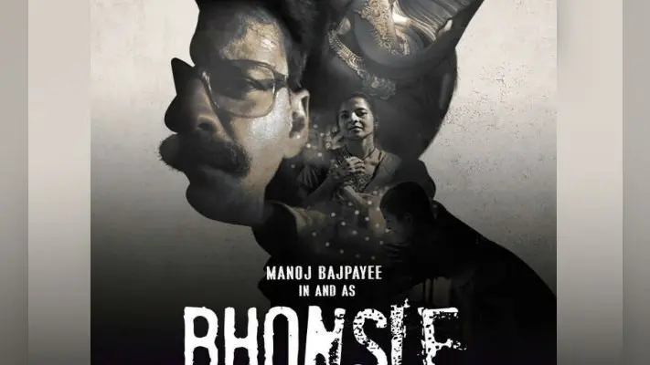 Bhonsle Review : साइलेंट हीरो की कहानी है ‘भोंसले’