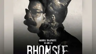 Bhonsle Review : साइलेंट हीरो की कहानी है ‘भोंसले’