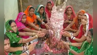 Vat Savitri Vrat Puja 2021: कब है वट सावित्री व्रत पूजा, जानें इस दिन महिलाओं को क्यों करनी चाहिए 16 श्रृंगार और इसका धार्मिक महत्व…