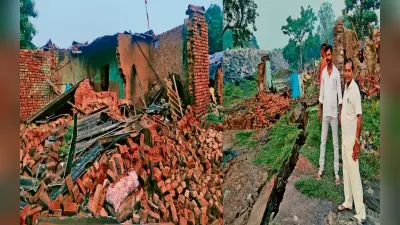 धनबाद के डेंजर जोन में भू-धंसान से सात घर ध्वस्त, दर्जन भर मकानों में पड़ीं दरारें