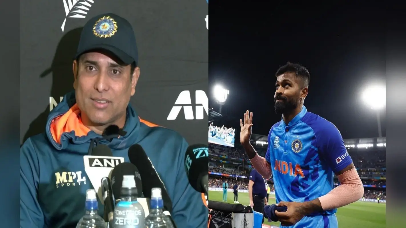 IND vs NZ T20: हार्दिक पांड्या की कप्तानी पर कोच लक्ष्मण ने जताया भरोसा, बोले- ‘वे एक बेहतरीन लीडर हैं’