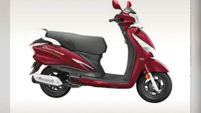 Hero Destini 125 Prime हुई लॉन्च, जानें इसकी कीमत, इंजन और स्पेसिफिकेशन