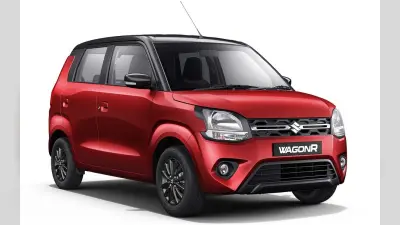 Maruti Suzuki दे रही Wagon R पर बंपर डिस्काउंट, जानें अभी खरीदने पर होगा कितना फायदा