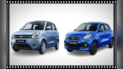 Maruti Suzuki की होलसेल बिक्री में 9 प्रतिशत की गिरावट, दिसंबर 2022 में बिकी 1.39 लाख गाड़ियां