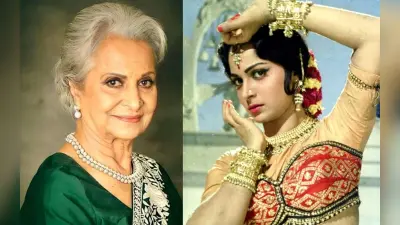 Dada Saheb Phalke Award: वहीदा रहमान को दिया जाएगा दादा साहब फाल्के अवॉर्ड, केंद्रीय मंत्री ने किया ऐलान
