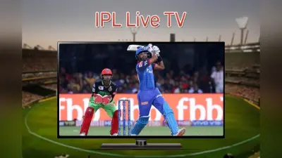IPL 2020 क्रिकेट का मजा कई गुना बढ़ा देंगे 43 इंच साइज वाले 20 हजार रुपये से सस्ते ये Smart TV