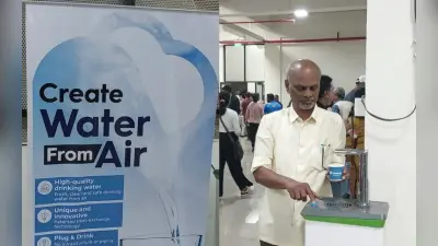 Water From Air: हवा से तैयार किया जा रहा पीने का पानी, इस तकनीक से हल हो सकती है पानी की समस्या