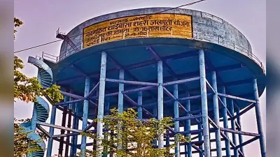 चाईबासा शहरी जलापूर्ति योजना का देखे हाल, मंत्री मिथिलेश ठाकुर के मोहल्ले के 80% घरों में नहीं पहुंचा पानी