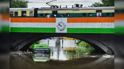 Delhi Rain : दिल्ली मे भारी बारिश से जलभराव, बस डूबी, एक की मौत, बयानों का दौर जारी