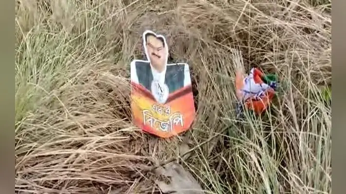 West Bengal: पश्चिम बंगाल STF की टीम को मिली बड़ी सफलता, हथियार और नकली नोट डीलर को किया गिरफ्तार