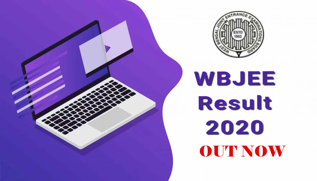 WBJEE 2020 Result: पश्चिम बंगाल संयुक्त प्रवेश परीक्षा का रिजल्ट जारी, ऐसे देखें अपना रिजल्ट