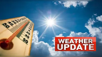 Weather Forecast:राजधानी दिल्ली समेत झारखंड-छत्तीसगढ़ में झुलसाने वाली लू,इस दिन से मिलेगी गर्मी से राहत