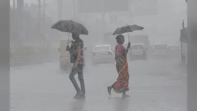 Weather Forecast: इन राज्यों में बारिश की संभावना, जानें बिहार-झारखंड सहित अन्य राज्य के मौसम का हाल