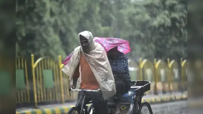 Weather Forecast Updates: दिल्ली में भारी बारिश, जानें झारखंड-एमपी-यूपी सहित अन्य राज्यों का मौसम