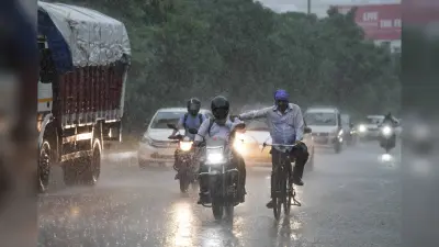 Weather Forecast LIVE: महाराष्ट्र समेत कई राज्यों में बारिश की संभावना, जानें अपने शहर का मौसम