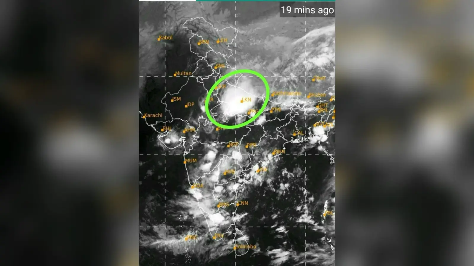 Heavy Rain Forecast: लखनऊ, कानपुर, गौतमबुद्ध नगर, आगरा, गाजियाबाद, इटावा में 10 अक्टूबर को स्कूल बंद