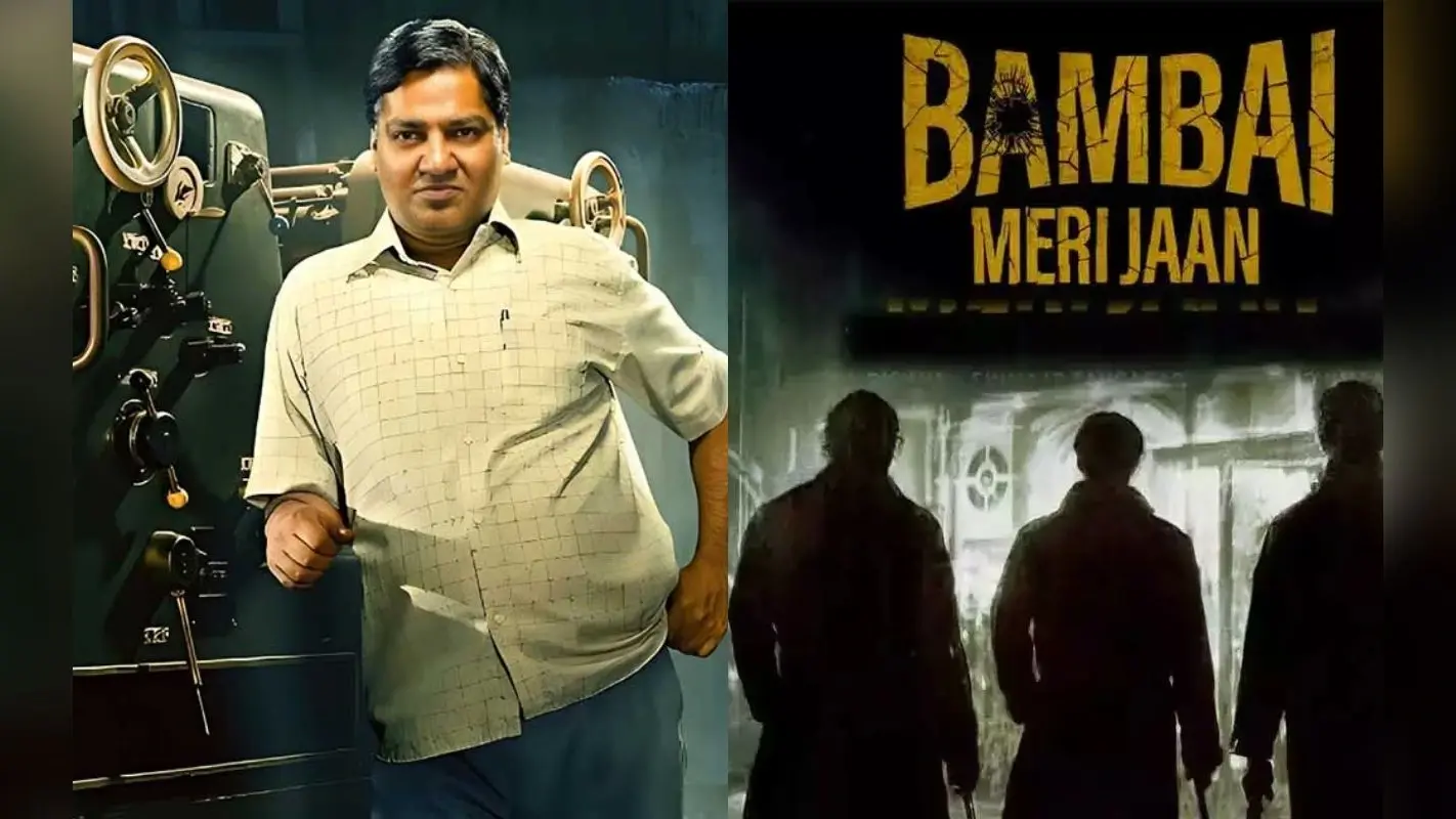 OTT Releases In September: सितंबर में रिलीज होगी ये 4 दमदार वेब सीरीज, जानें कब-कहां देख पाएंगे शो