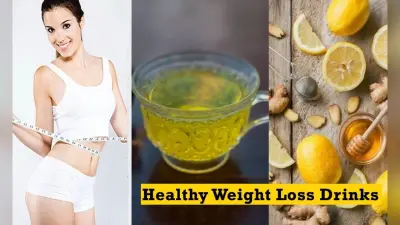 Weight Loss Drink: पेट की चर्बी को करना है कम, तो इन चीजों से बनीं ड्रिंक का करें सेवन