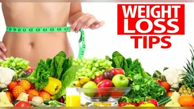 Weight Loss Diet Chart : हेल्थि डाईट चार्ट को कीजिए फॉलो, आसानी से कम होगा वजन