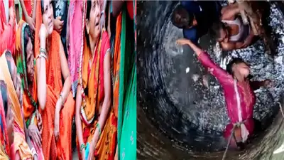 Bihar News: बिहार के गया से दो नाबालिग लड़की का शव बरामद, शुक्रवार से थी लापता, हत्या की आशंका