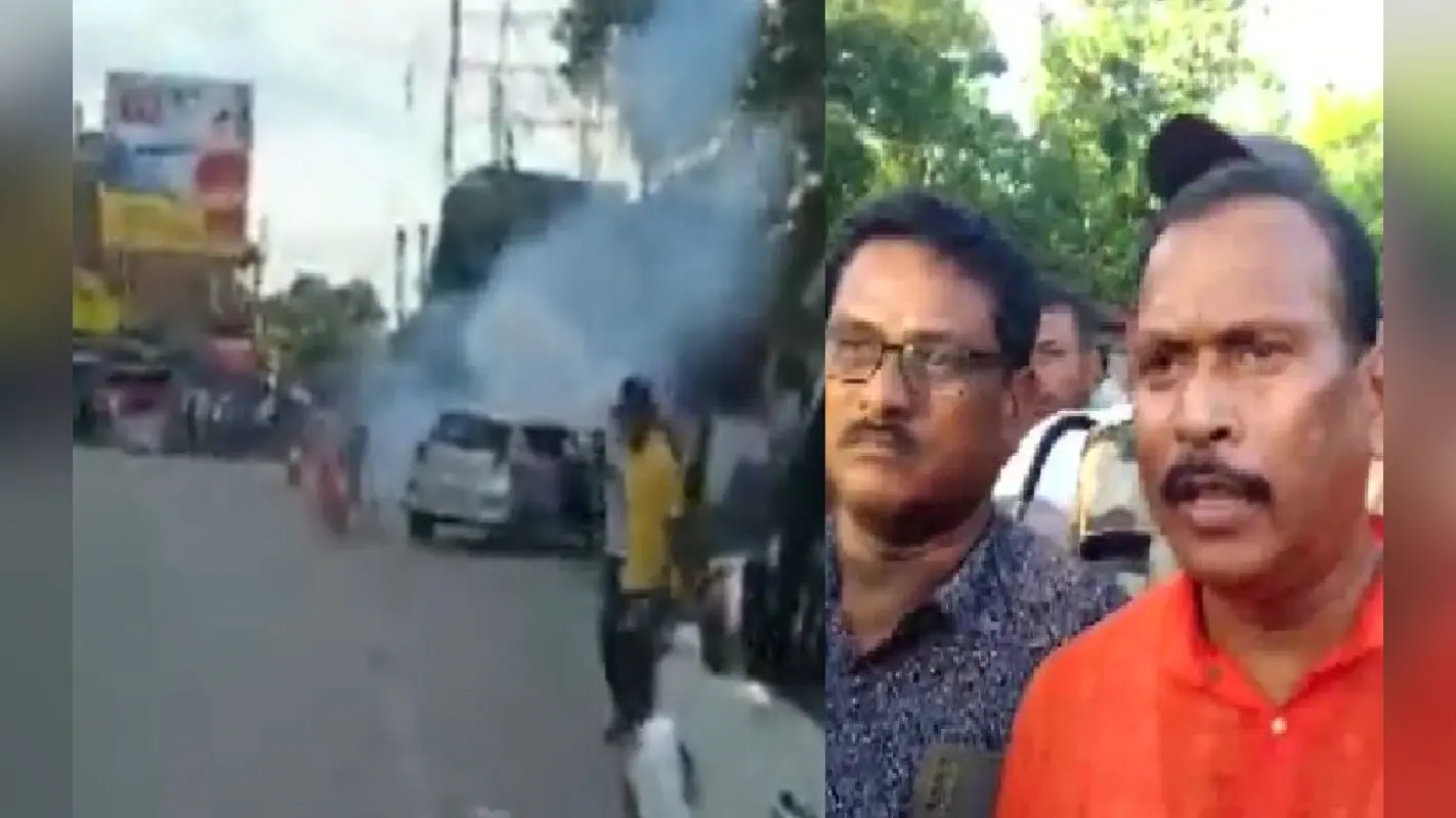 West Bengal: पश्चिम बंगाल में बीजेपी के विरोध प्रदर्शन के दौरान बम ब्लास्ट, दो कार्यकर्ता घायल