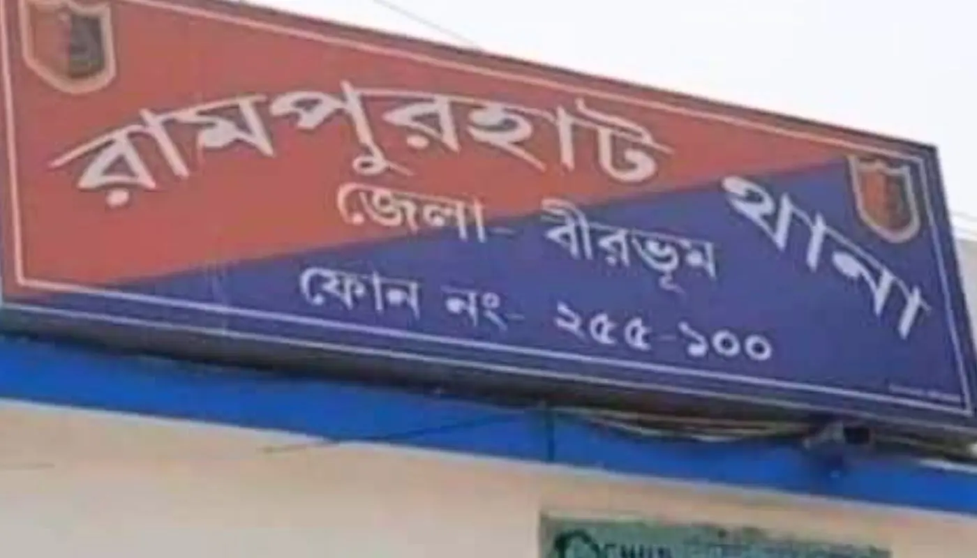 पश्चिम बंगाल : बीरभूम के बागटुई गांव में फिर एक परिवार को जिंदा जलाकर मारने की कोशिश