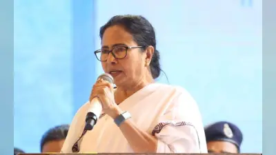 बंगाल विभाजन के खिलाफ पारित प्रस्ताव के विरोध में 23 को दार्जिलिंग बंद, ममता बनर्जी ने दी चेतावनी