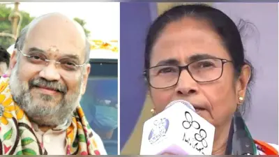 मतगणना से पहले बंगाल में ममता जीत के प्रति आश्वस्त, भाजपा में मंत्रिमंडल पर मंथन, जानें मुख्यमंत्री पद की दौड़ में सबसे आगे कौन