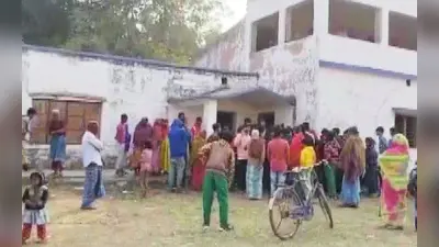 पश्चिम बंगाल में मध्याह्न भोजन में मिले छिपकली और चूहे, मालदा के स्कूल में ग्रामीणों ने किया हंगामा