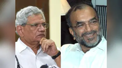 माकपा ने बंगाल से सीताराम येचुरी नहीं, विकास रंजन भट्टाचार्य को राज्यसभा के लिए चुना, कांग्रेस करेगी समर्थन