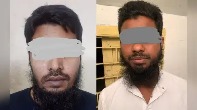 पश्चिम बंगाल पुलिस को मिली बड़ी सफलता, डायमंड हार्बर और मुंबई से 2 आतंकी को किया गिरफ्तार