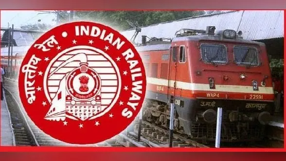 RRC NR Recruitment 2023: रेलवे ने अपरेंटिस पदों के लिए निकाली बंपर वेकेंसी, आवेदन करने का ये है लास्ट डेट
