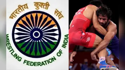 WFI: भारतीय कुश्ती संघ की सदस्यता रद्द, इस कारण यूनाइटेड वर्ल्ड रेसलिंग ने की बड़ी कार्रवाई