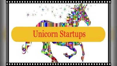 Unicorns In India: 4 साल में पहली बार भारत में घटी यूनिकॉर्न की संख्या, बायजू का बुरा हाल