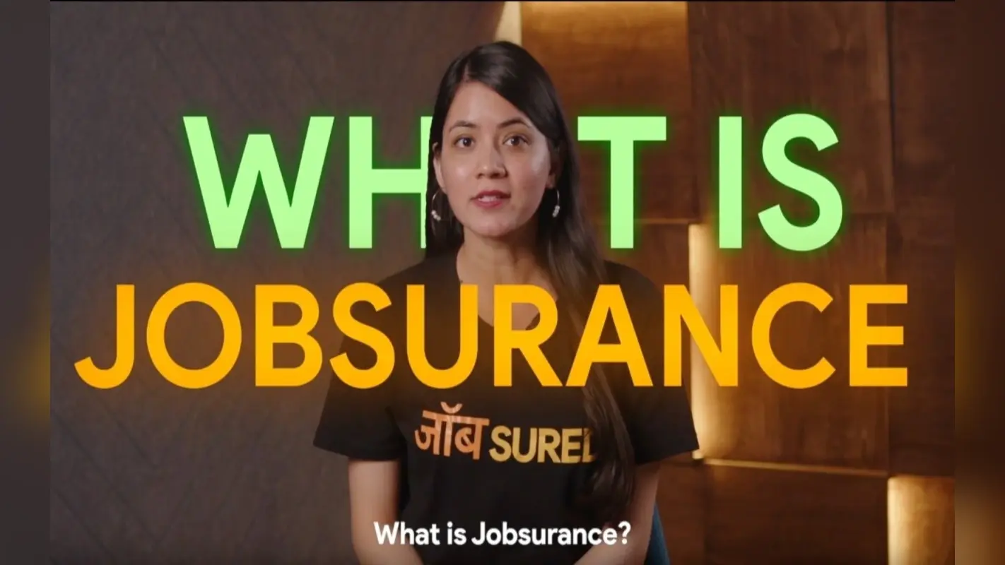 Jobsurance: अगर नौकरी चली जाए तो काम आयेगा यह इंश्योरेंस, EMI और रेंट की भी नहीं रहेगी टेंशन
