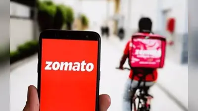 Share Market: Zomato का 1412 करोड़ की हिस्सेदारी बिकी, स्टॉक पर दिखा ये एक्शन