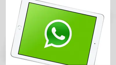 WhatsApp का इस्तेमाल अब इस डिवाइस पर भी कर पाएंगे आप, ऐसे करें यूज