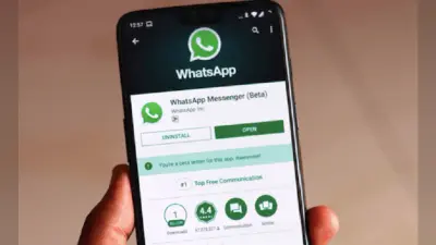WhatsApp के नये फीचर से बदल जाएगा आपके चैटिंग करने का एक्सपीरिएंस