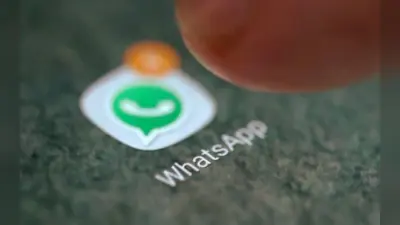 WhatsApp लेकर आया नया फीचर, अब अपने पर्सनल चैट्स कर सकेंगे लॉक, जानें कैसे करनी होगी सेटिंग
