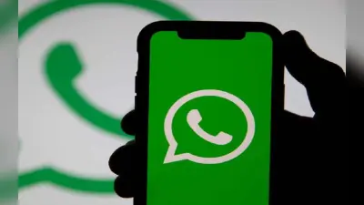 iPhone यूजर्स को WhatsApp पर जल्द मिलेगा नया फीचर, जानें कैसे करता है काम